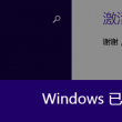17图库免费的资料港澳网站在线看